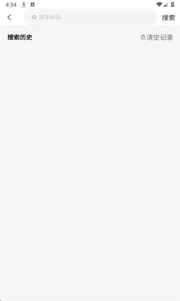 ������Ϸ����2026�ٷ�����