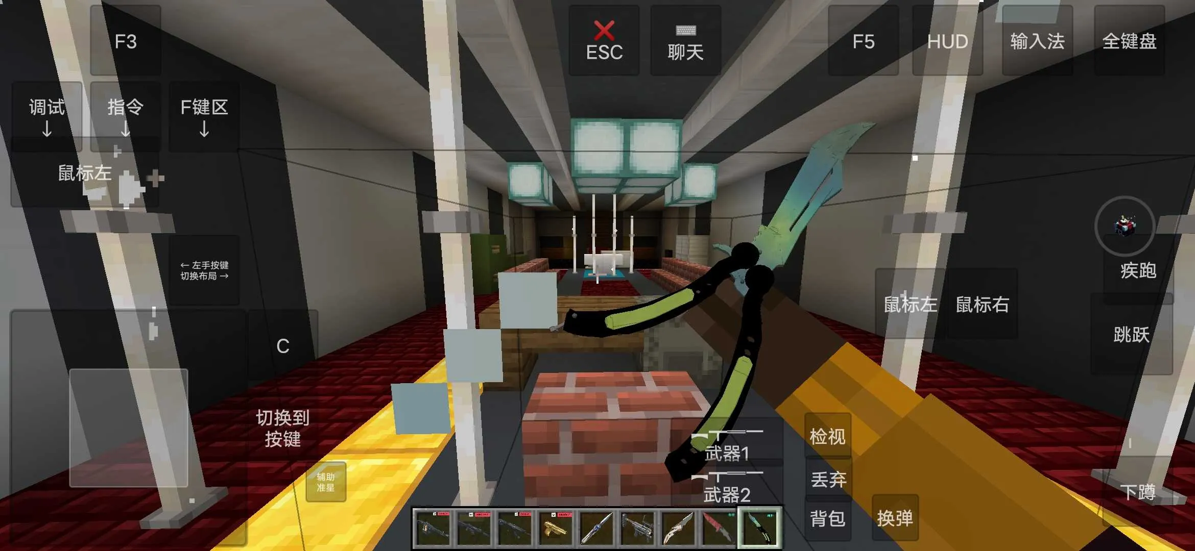 �ҵ����磺����ս��v1.20.3 ��Ѱ��ͼ