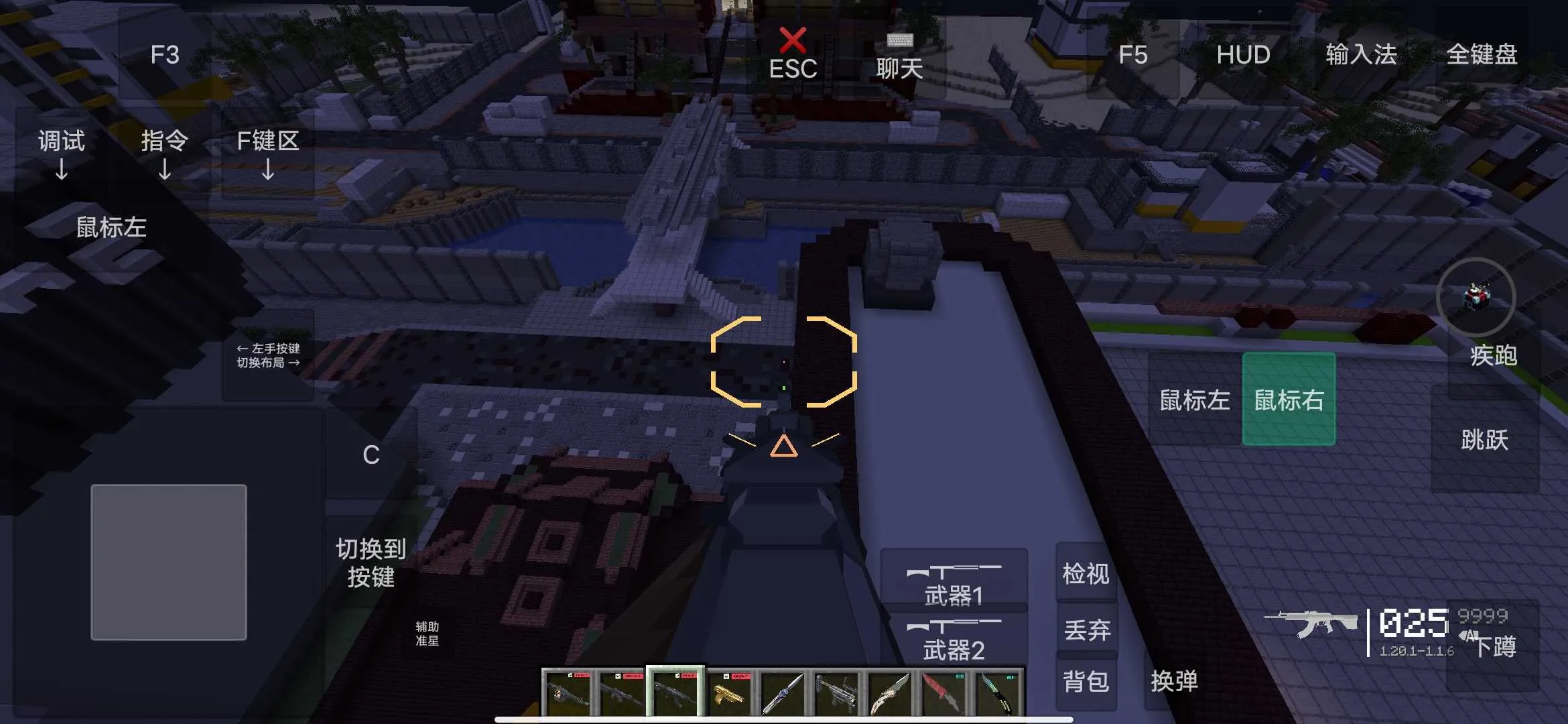 �ҵ����磺����ս��v1.20.3 ��Ѱ��ͼ