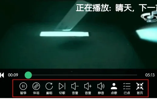 IKTV���̨2026�ٷ����°汾