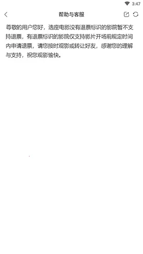 ������Ӱ2026�ٷ�����