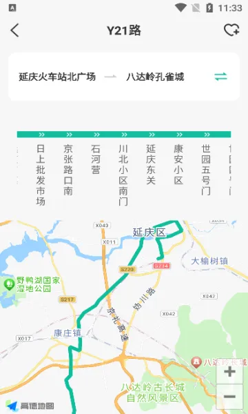 ��׼����2026�ٷ�����