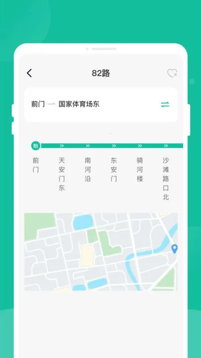 ��׼����2026�ٷ�����v1.0.0 �ٷ������ͼ