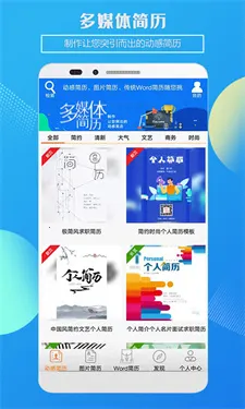 ���μ���2026���°汾v1.0 ��Ѱ��ͼ