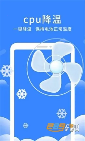 ��Ȥ�����������v1.0.6 �ٷ������ͼ