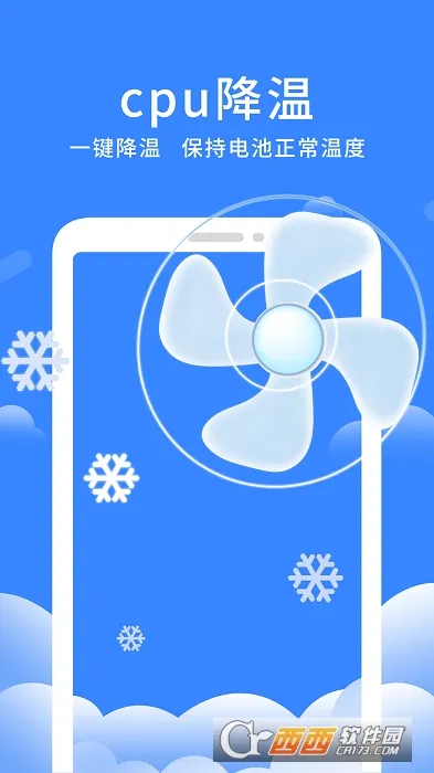 ��Ȥ�����������v1.0.6 �ٷ������ͼ