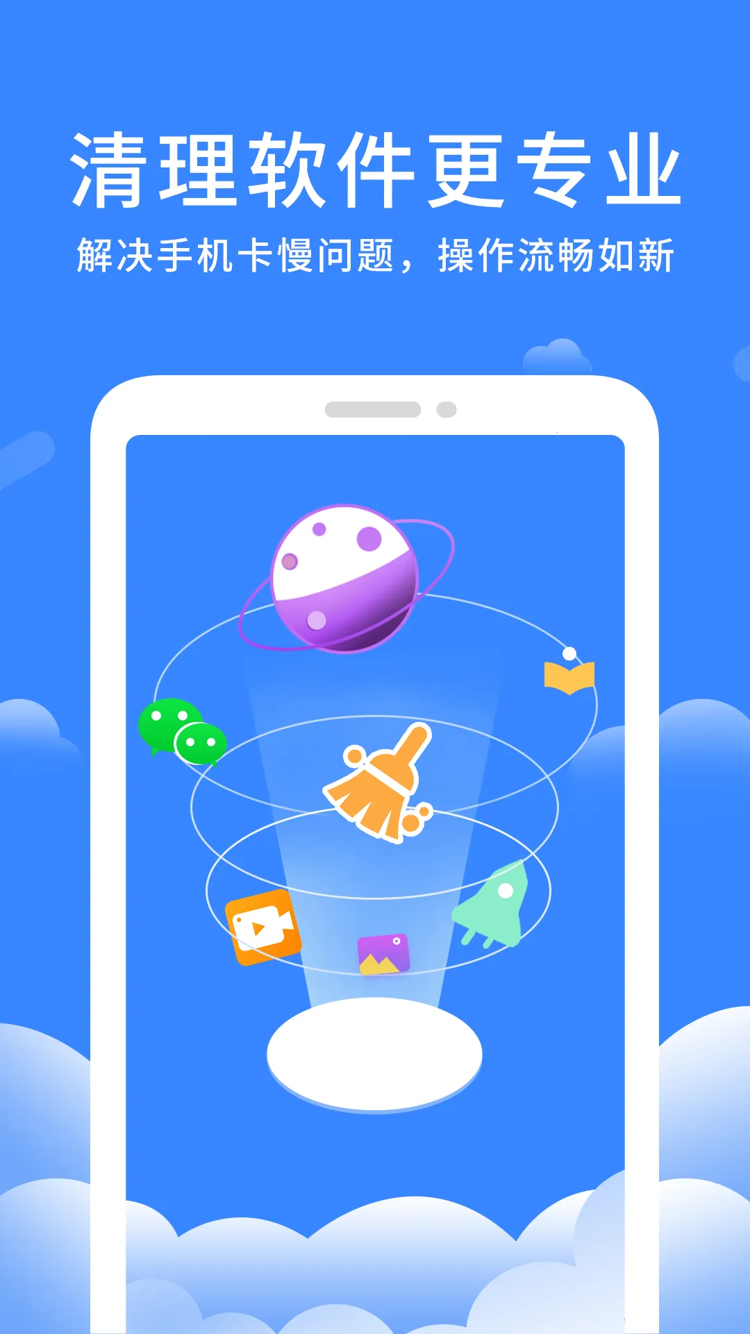 ��Ȥ�����������v1.0.6 �ٷ������ͼ