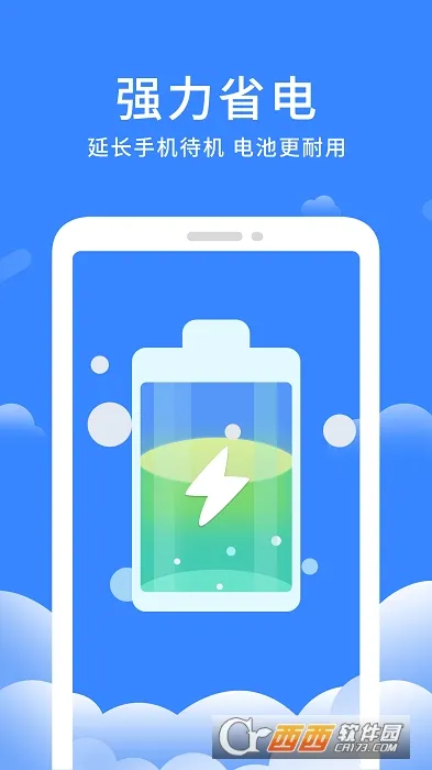 ��Ȥ�����������v1.0.6 �ٷ������ͼ