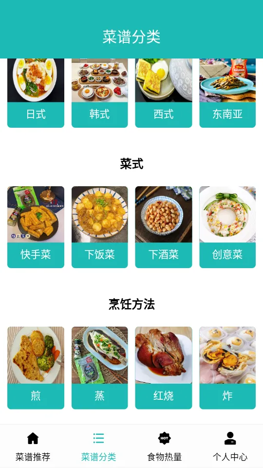 ���ķ���v1.0 ��׿���ͼ