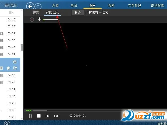 �ṷk��v5.0.8 ��׿���ͼ