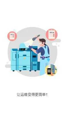 ��Ҫ�ܼҰ�׿���ֻ���