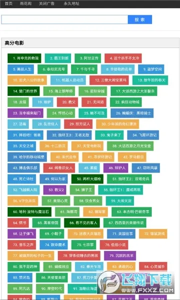 �껨��v1.0 �ٷ������ͼ