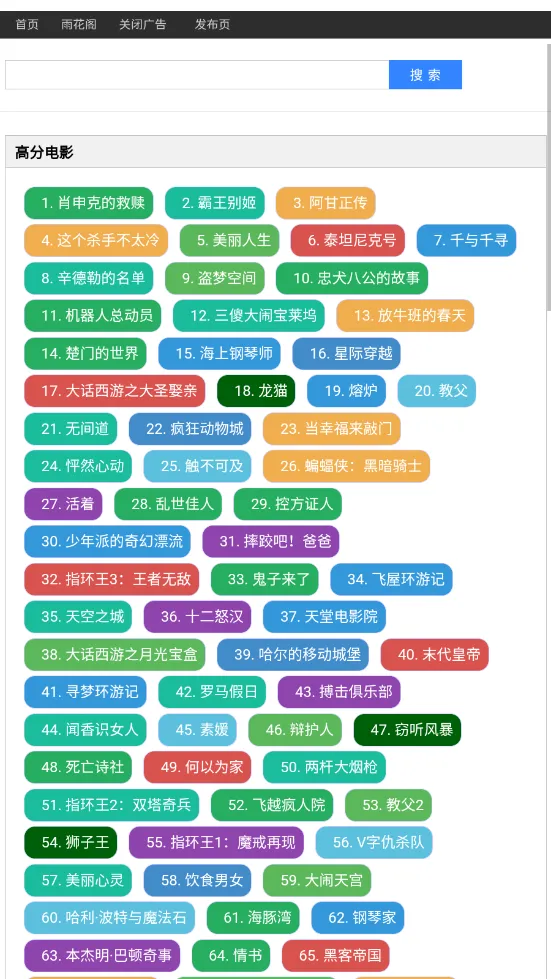 �껨��v1.0 �ٷ������ͼ