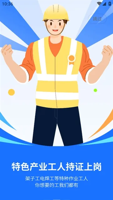 ����ְƸ�����ֻ���