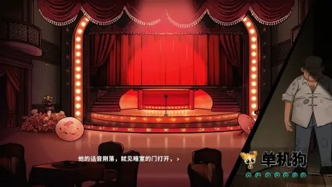 鬼道地府甦醒2026最新版本 鬼道地府甦醒2026最新版本