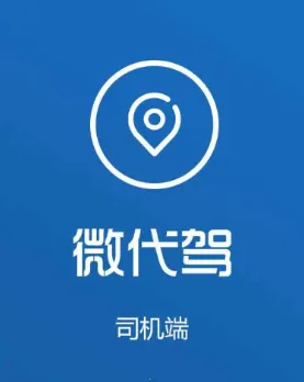 ΢����˾����