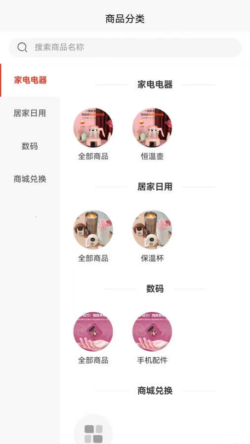 ��ͨ����v1.0.0 �ٷ������ͼ