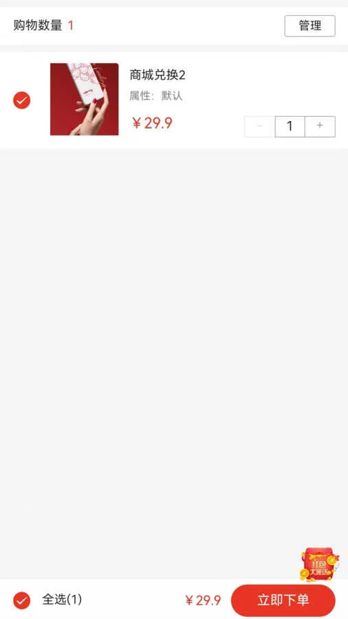 ��ͨ����