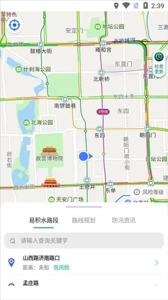 �ൺ�������ְ�׿���ֻ���