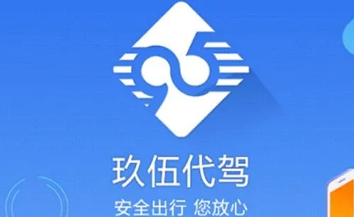 �������˾����