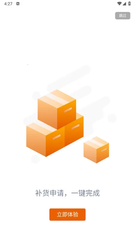 �������̰�׿���ֻ���