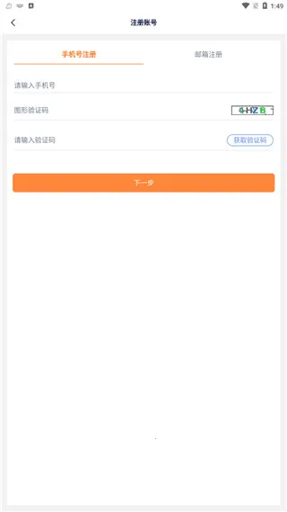 �������̰�׿���ֻ���