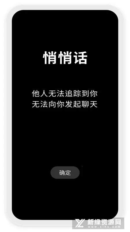 ֽ�������ֻ���v1.6.6 �ٷ������ͼ