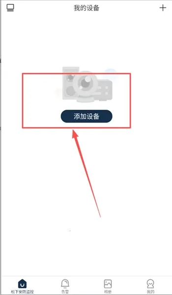 ���°�����ذ�׿���ֻ���