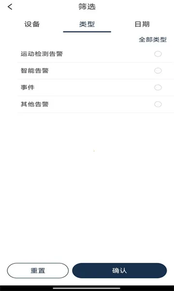 ���°�����ذ�׿���ֻ���v1.1.0 �ٷ������ͼ