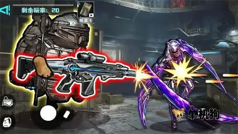 �޹���������Σ��2026�ٷ����°汾v1.0 ��Ѱ��ͼ