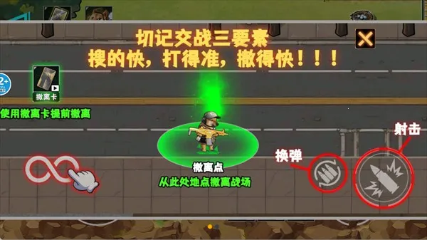 �޹���������Σ��2026�ٷ����°汾