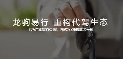 ���۶����˾����2026�ٷ�����