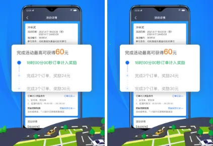 ���۶����˾����2026�ٷ�����