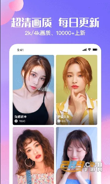 �Ķ���ֽv1.0.6.000.0508.2139 ��Ѱ��ͼ