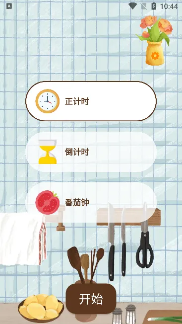 С��רע�����ֻ���