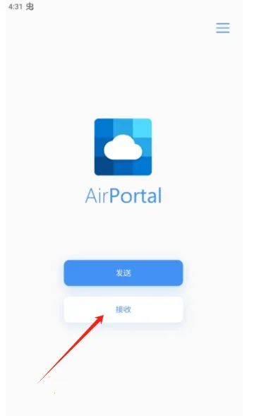 AirPortal2026�ٷ�����
