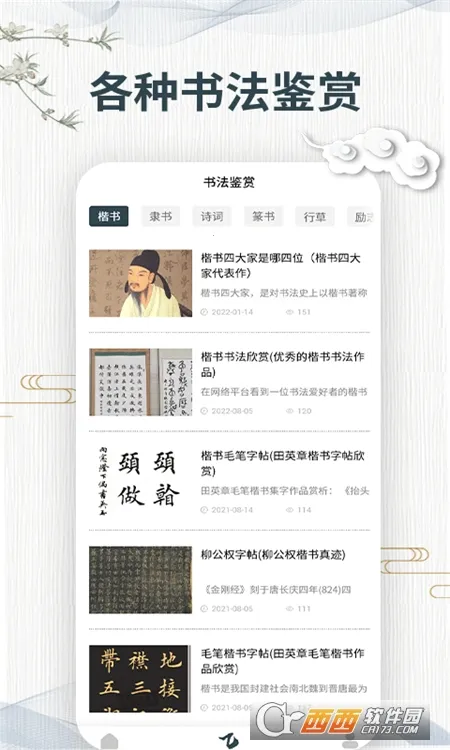 ���v1.1 ��Ѱ��ͼ