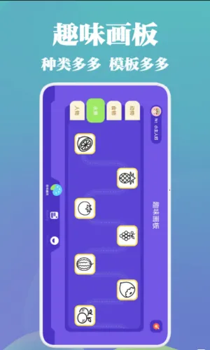 ���v1.1 ��Ѱ��ͼ