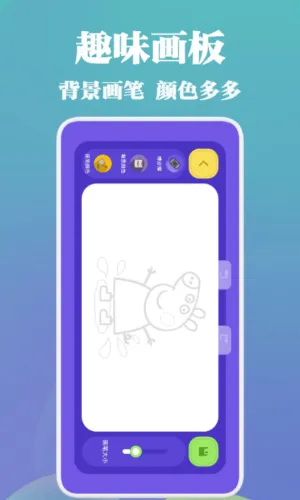 ���v1.1 ��Ѱ��ͼ