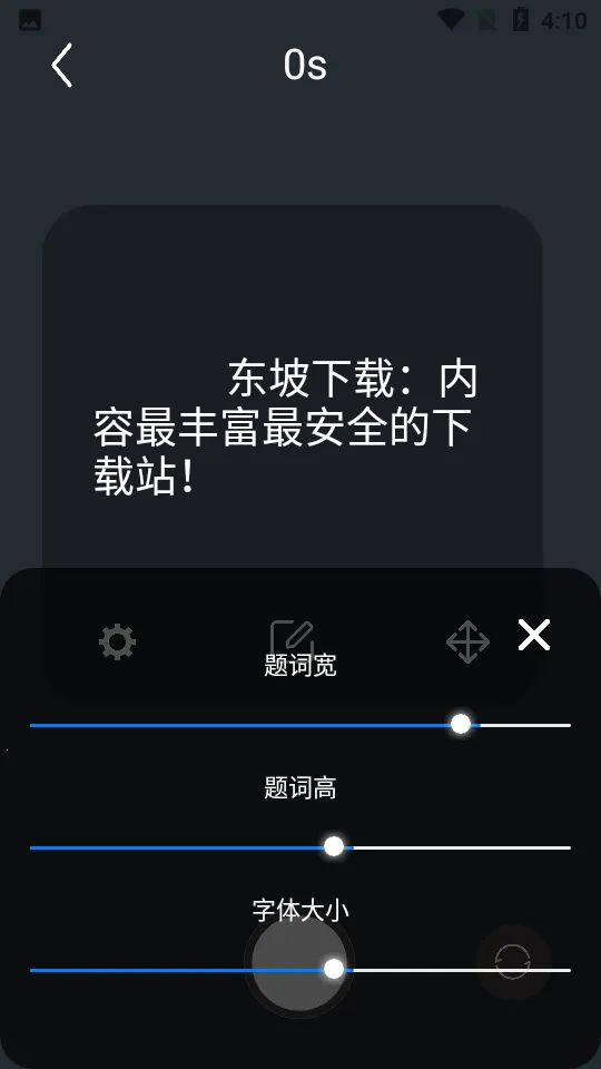 vlog�����2026���ذ�װv1.0.1 ��׿���ͼ