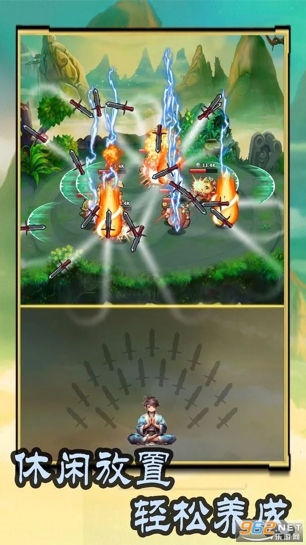 �⽣��ֻ������TapTap���԰棩v6.9.0 ��׿���ͼ