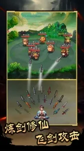 �⽣��ֻ������TapTap���԰棩v6.9.0 ��׿���ͼ