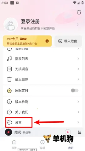 �������ֲ�����2026���°汾