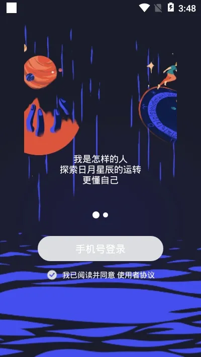 ����˵2026���ذ�װ