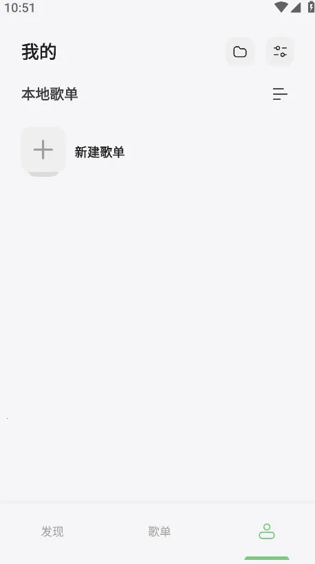 �������ְ�׿���ֻ���v2.7-beta �ٷ������ͼ