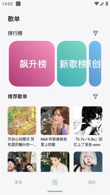 �������ְ�׿���ֻ���v2.7-beta �ٷ������ͼ