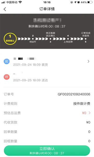 �������v0.1.7 �ֻ����ͼ