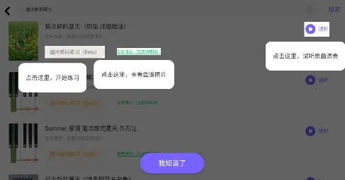 ����������ʦ��׿���ֻ���