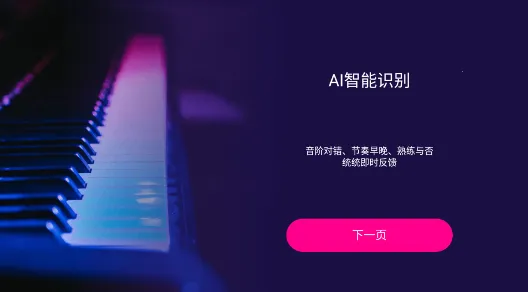 ����������ʦ��׿���ֻ���v1.0.0 ��Ѱ��ͼ