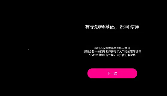 ����������ʦ��׿���ֻ���v1.0.0 ��Ѱ��ͼ